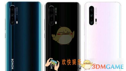 荣耀20pro什么时候上市_荣耀20pro上市时间介绍