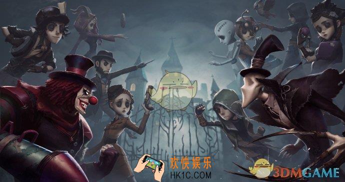第五人格五排赛怎么玩_新玩法五排模式规则介绍