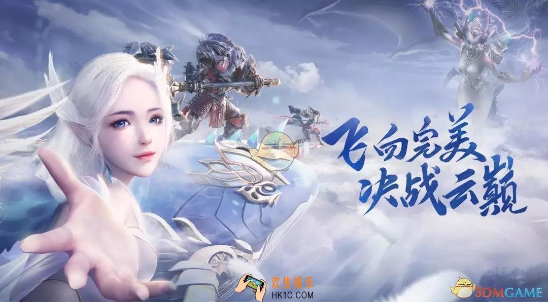 完美世界手游隐藏任务祖龙城郊大钟在哪接_祖龙城郊大钟隐藏任务攻略