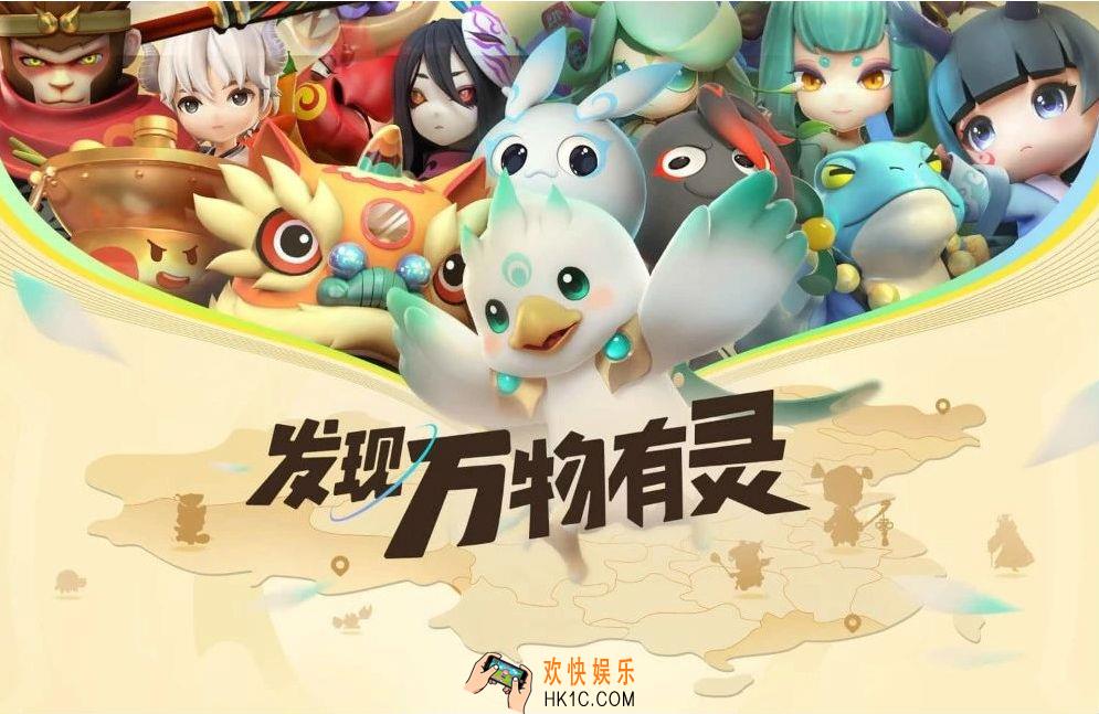 一起来捉妖猫基因配方有哪些_猫基因配方效果列表