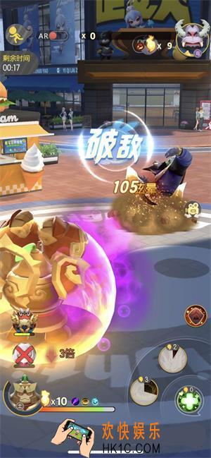 一起来捉妖攻打名人4星万蝎王阵容怎么搭配 阵容推荐打法攻略详情