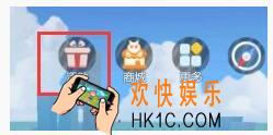 一起来捉妖TapTap礼包兑换码在哪领 领取时间地址福利规则一览