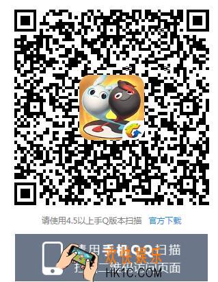 一起来捉妖QQ浏览器礼包在哪领 礼包领取时间地址方法介绍