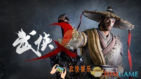 武侠乂什么手机能玩_适配机型一览