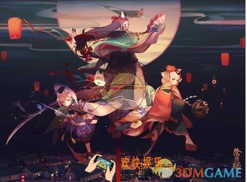 阴阳师音乐剧昔语之初活动怎么玩 活动时间及玩法介绍