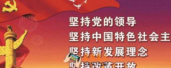 红星云积分规则 红星云积分获取规则一览