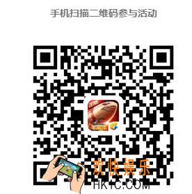 红警O参与护卫SS级双英雄免费领 半周年庆典礼物