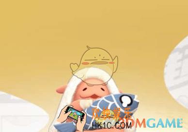 一起来捉妖摸鱼价格是多少_摸鱼价格介绍