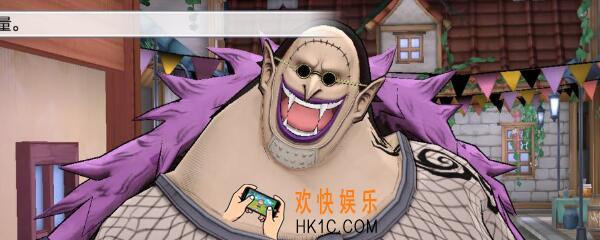 豪格巴克加点 航海王燃烧意志豪格巴克加点推荐