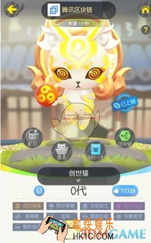 一起来捉妖诱猫铃铛怎么得 诱猫铃铛攻略技巧分享