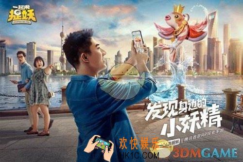 一起来捉妖擂台高胜率阵容怎么搭配_擂台高胜率阵容搭配攻略