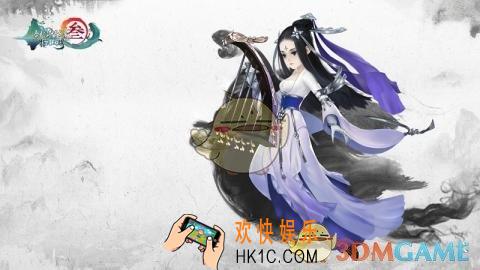 剑网3指尖江湖有什么产物_纯阳宫产物材料一览