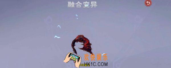 创造与魔法灰蝠龙和谁融合_创造与魔法灰蝠龙继续和什么融合