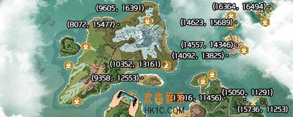 创造与魔法飞行坐骑在哪_创造与魔法飞行坐骑怎么弄