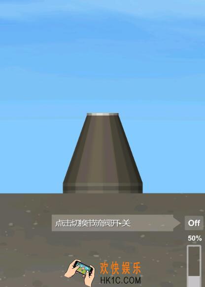 航天模拟器零件有哪些 零件及作用介绍
