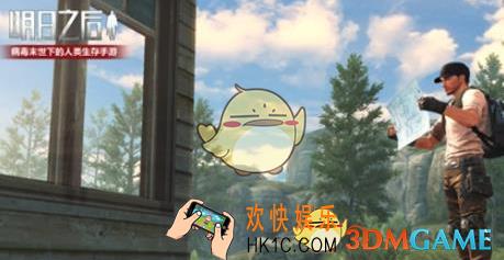明日之后深红战怎么得_深红战甲获得方法介绍