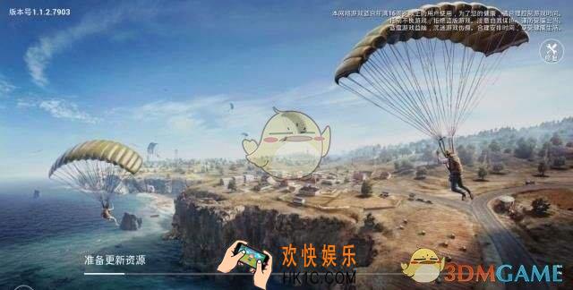 孤岛行动新手怎么玩_新手实用技巧分享