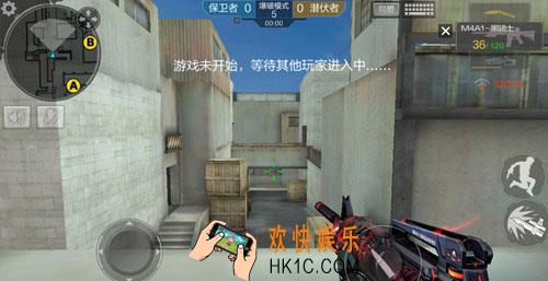 穿越火线枪战王者重置供电所地图潜伏者攻略_新供电所怎么玩