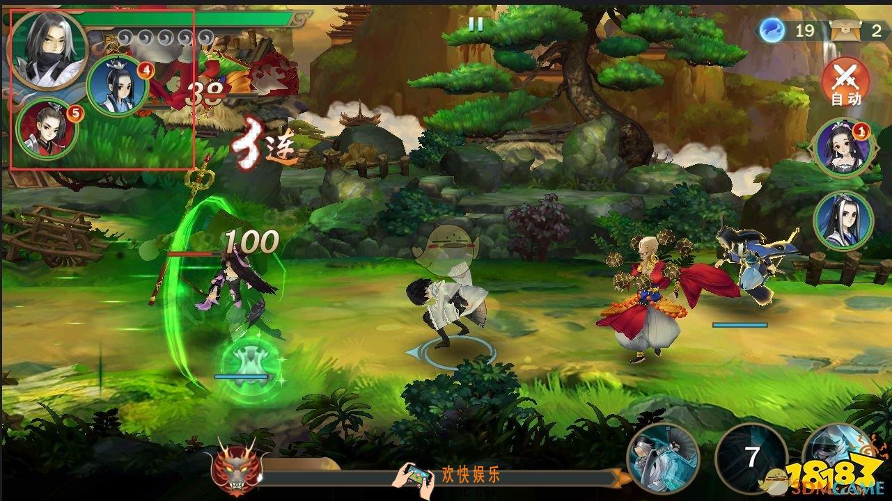 剑网3指尖江湖神秘首领怎么打_神秘首领位置介绍
