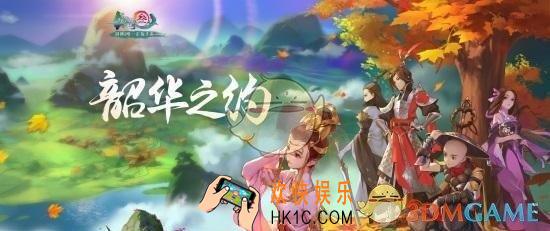 剑网3指尖江湖罗刹怎么打_罗刹打法介绍