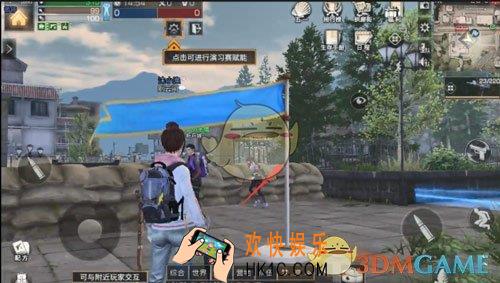 明日之后盾牌怎么用_南希夺旗战盾牌使用方法作用介绍