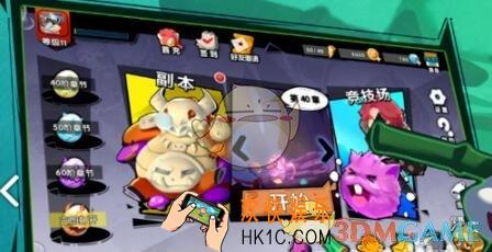召唤与合成战队卡片怎么获得 战队卡片获得方法介绍