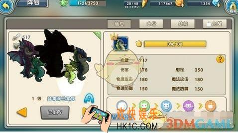 召唤与合成卡片资源怎么用 卡片资源升级使用建议