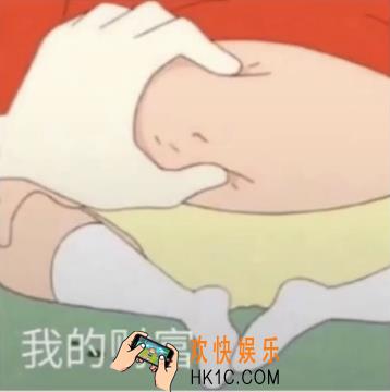 抖音我的财富图片分享_我的财富原图下载