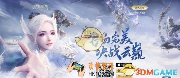 当武器精炼等级达到多少级后，会有深紫色光效？