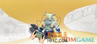 一起来捉妖犀武士怎么样_犀武士值得培养吗