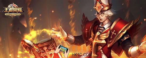 张良王者荣耀打法_张良王者荣耀打法介绍