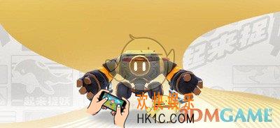 一起来捉妖销金炉怎么样_销金炉值得培养吗