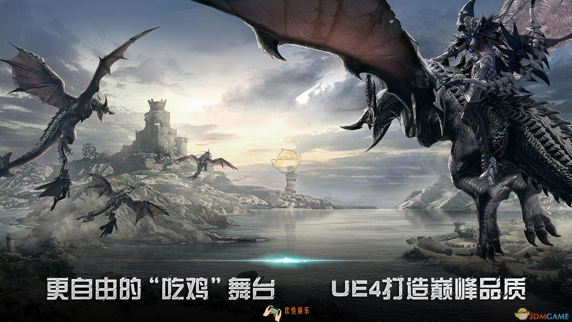 救赎之地闪退黑屏怎么办_闪退黑屏解决办法