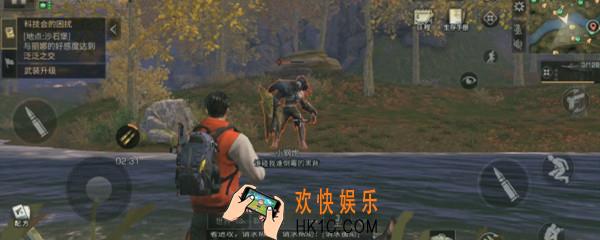 明日之后远星城橙色漂流伐在哪_远星城橙色漂流伐位置介绍