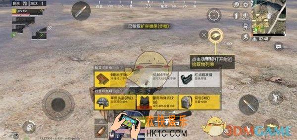 孤岛行动与代号生机有什么关系_孤岛行动和代号生机有什么区别