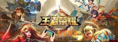 王者荣耀万金油英雄有哪些_万金油英雄推荐