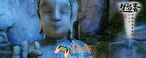 楚留香隐藏地点_楚留香隐藏地点有哪些