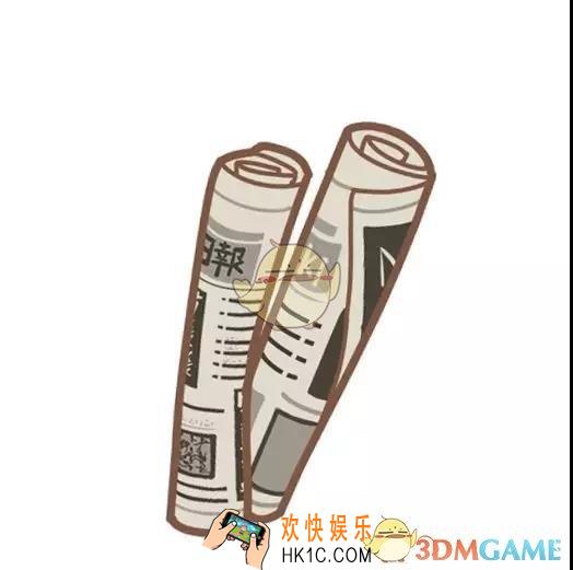 暖暖环游世界世界巡游活动有什么内容_世界巡游活动介绍