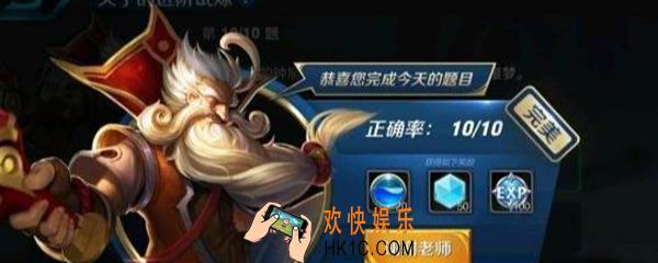 怎么查询王者荣耀绑定的身份证_身份证查询
