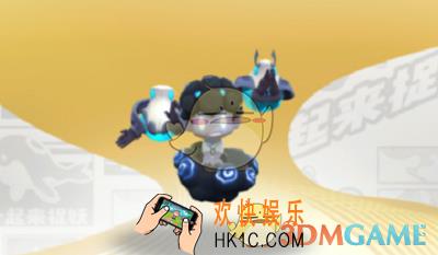 一起来捉妖雷先锋怎么样_雷先锋值得培养吗