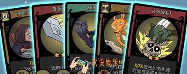 月圆之夜狼王怎么打_狼王打法介绍