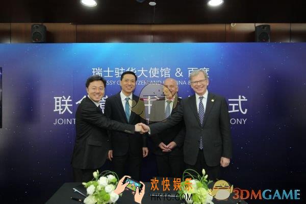 国家小程序在哪怎么进_国家小程序是怎么回事