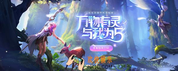 王者荣耀老友啥意思_老友含义介绍