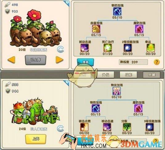 召唤与合成软泥怪基佬狼怎么玩 软泥怪基佬狼值得练吗