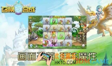 召唤与合成高吸血射手怎么打 高吸血射手打法技巧分享