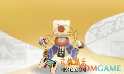 一起来捉妖命运之掷怎么样_命运之掷值得培养吗