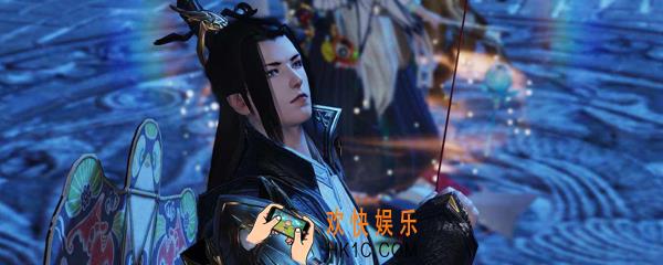 楚留香和香配方_楚留香和香配方怎么获得