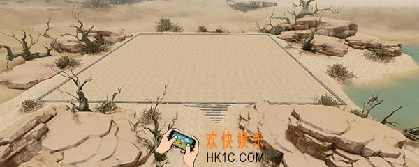 楚留香地皮种类_楚留香地皮种类有哪些