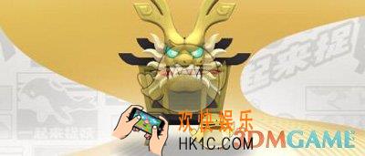 一起来捉妖金龙椅怎么样_金龙椅值得培养吗