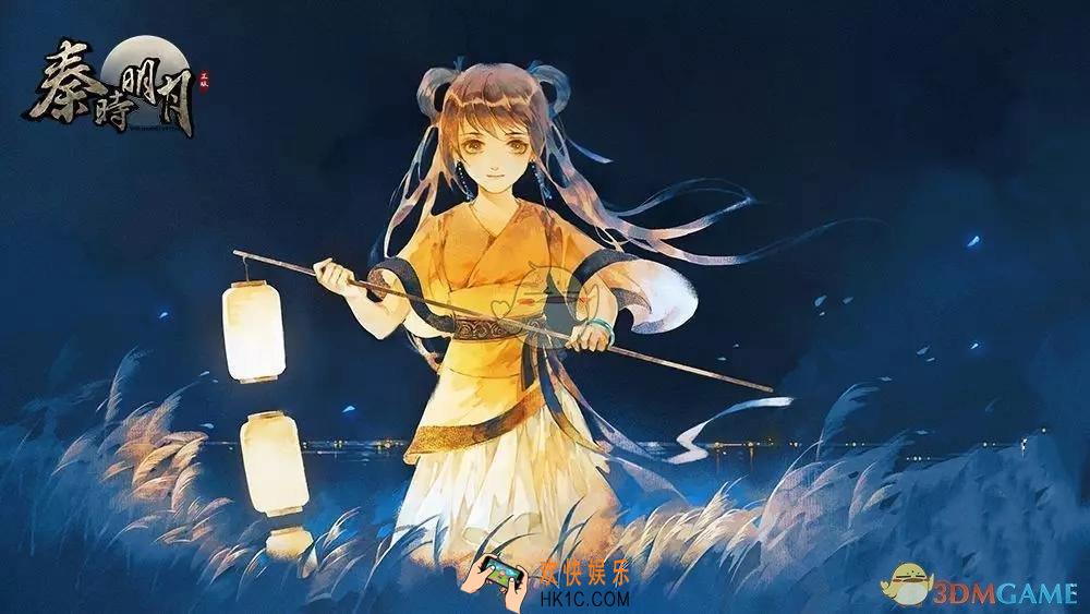 腾讯秦时明月手游平民玩家职业怎么选择_职业特点分析介绍
